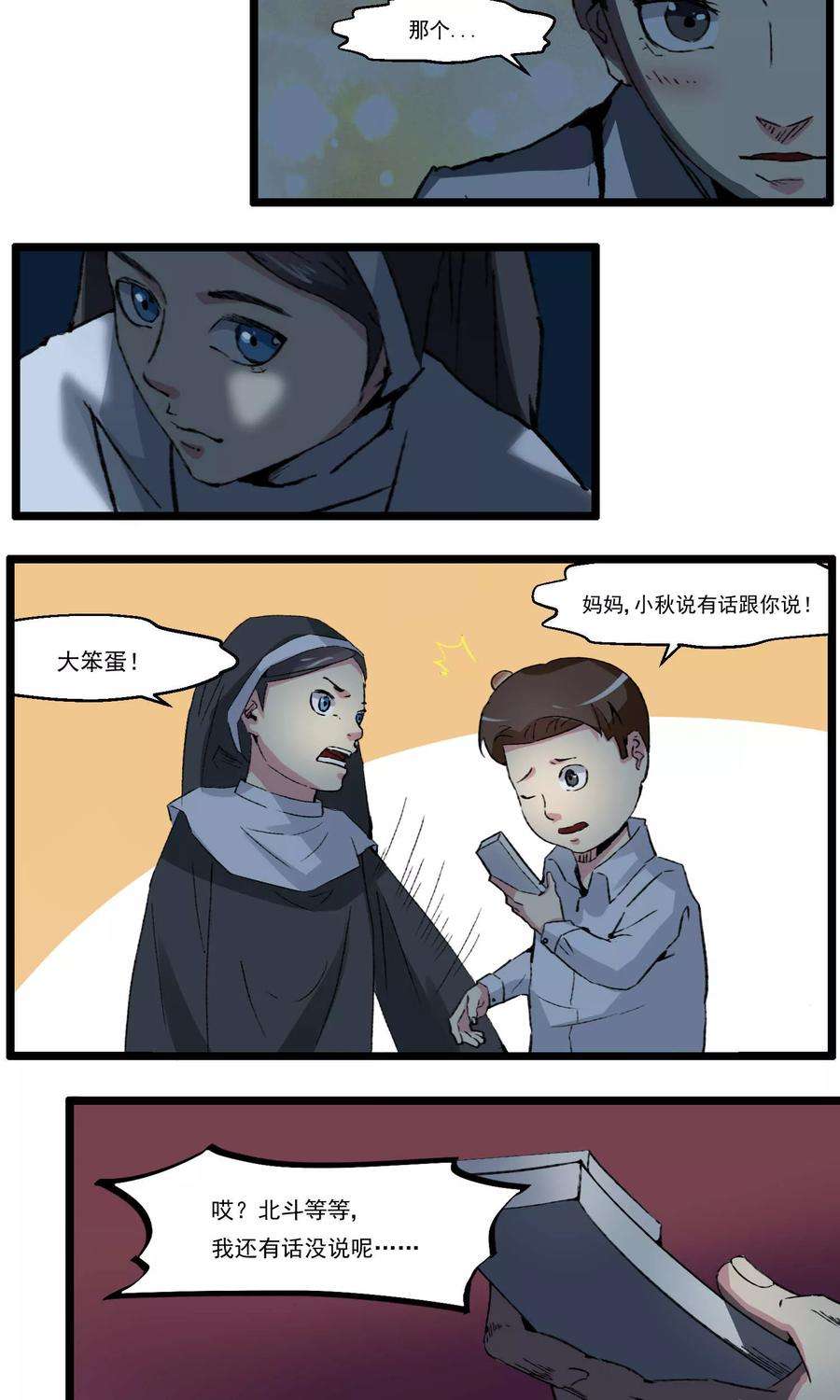 25.jpg