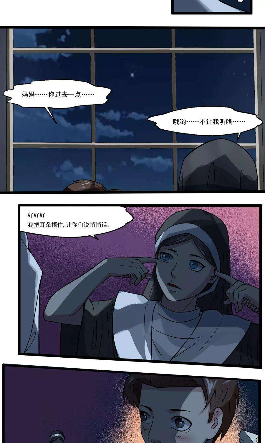 27.jpg