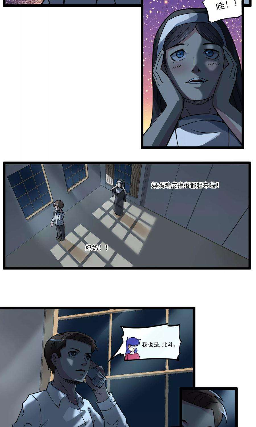 29.jpg