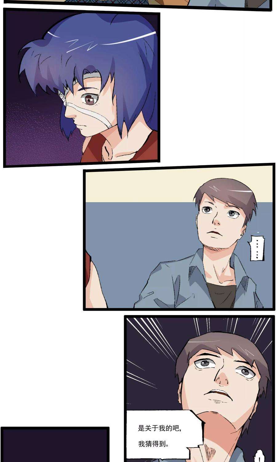 7.jpg
