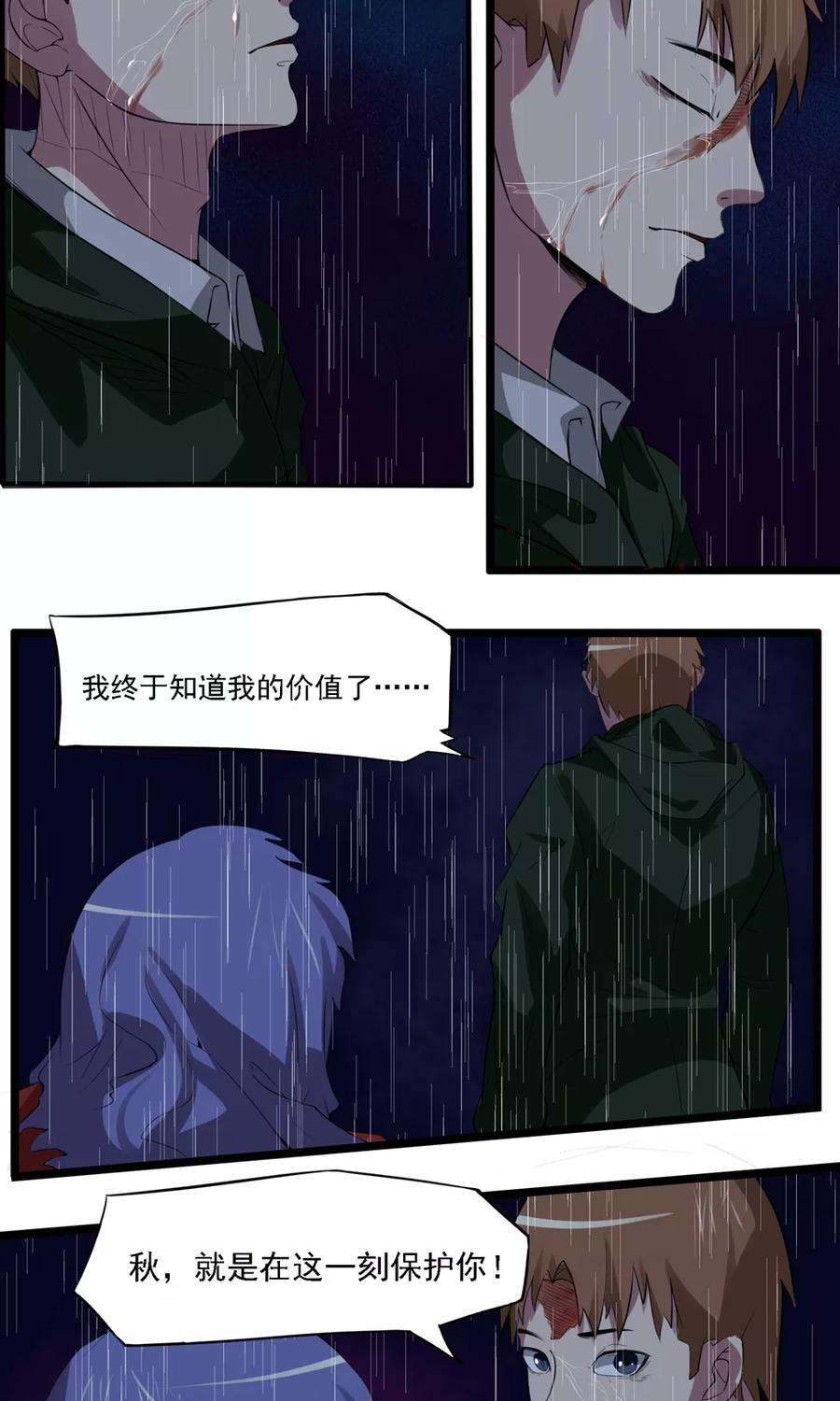 17.jpg