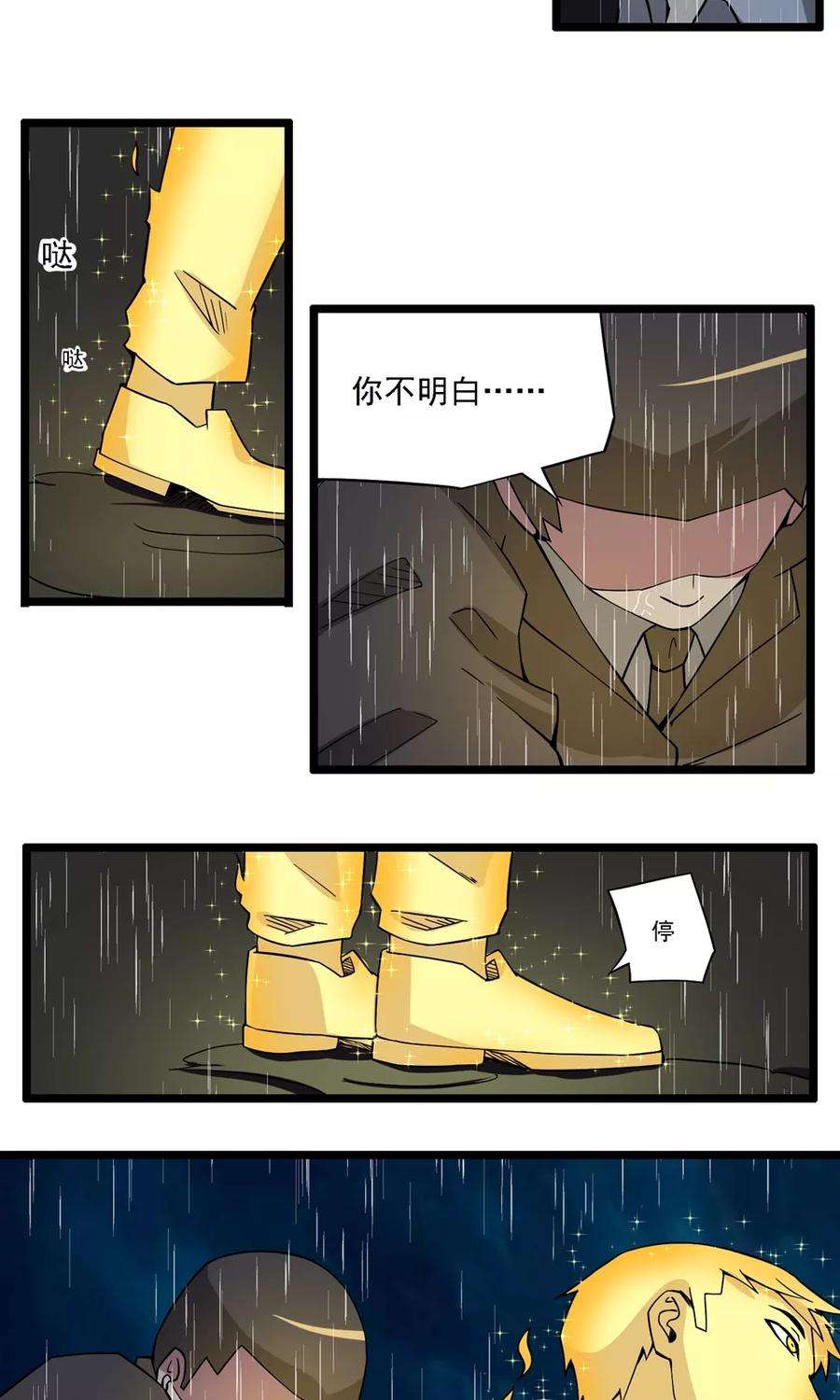 24.jpg