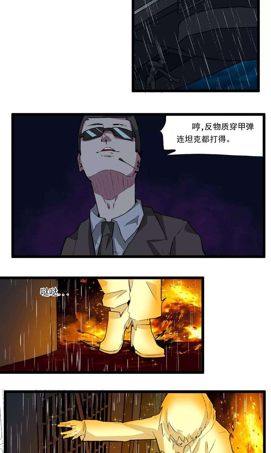 16.jpg