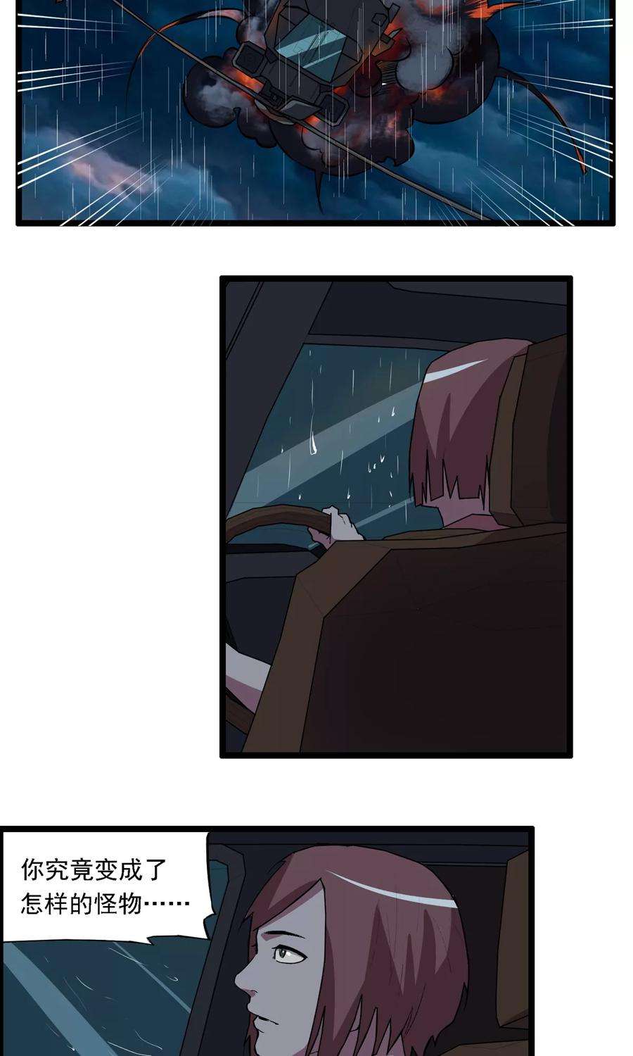 27.jpg