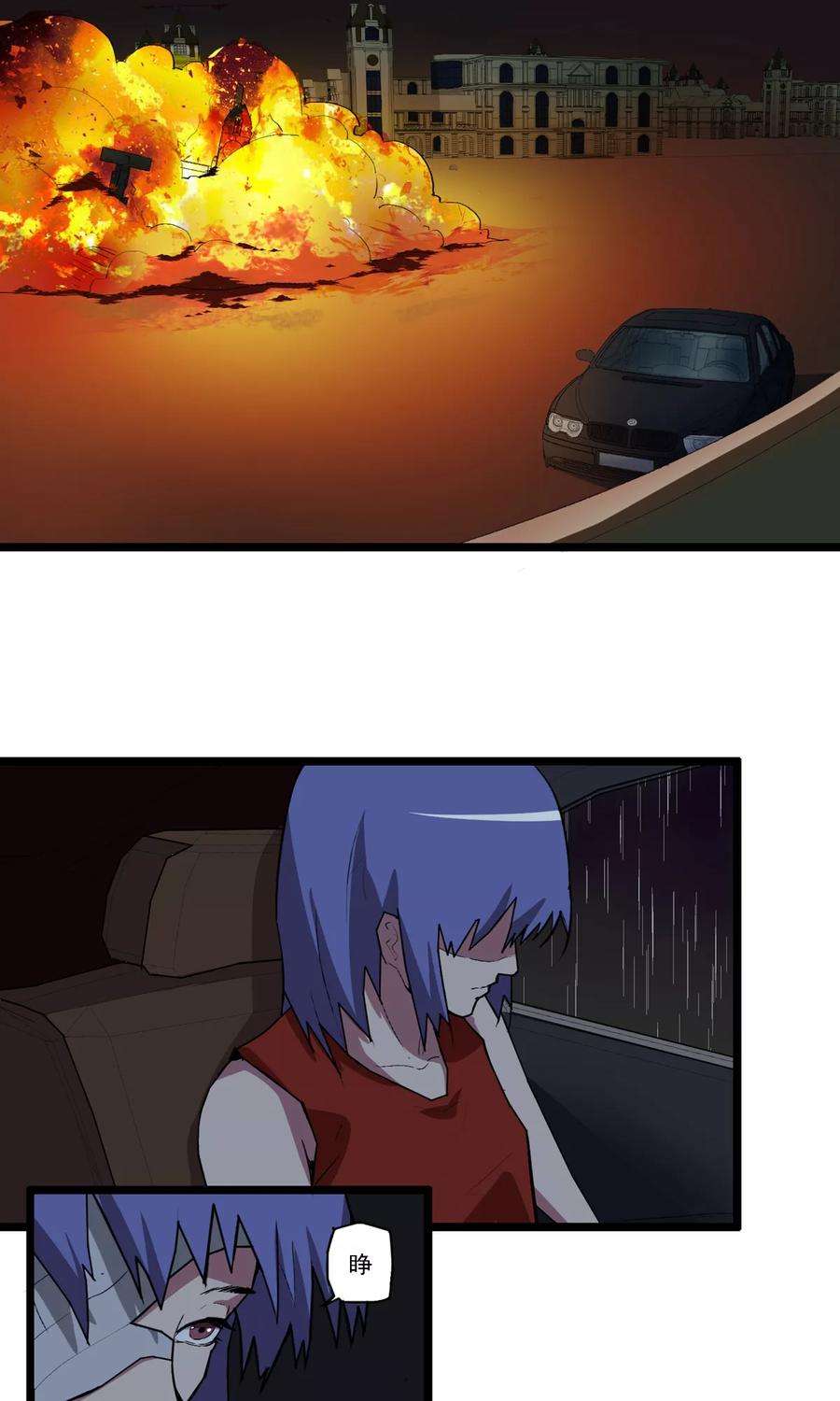 33.jpg