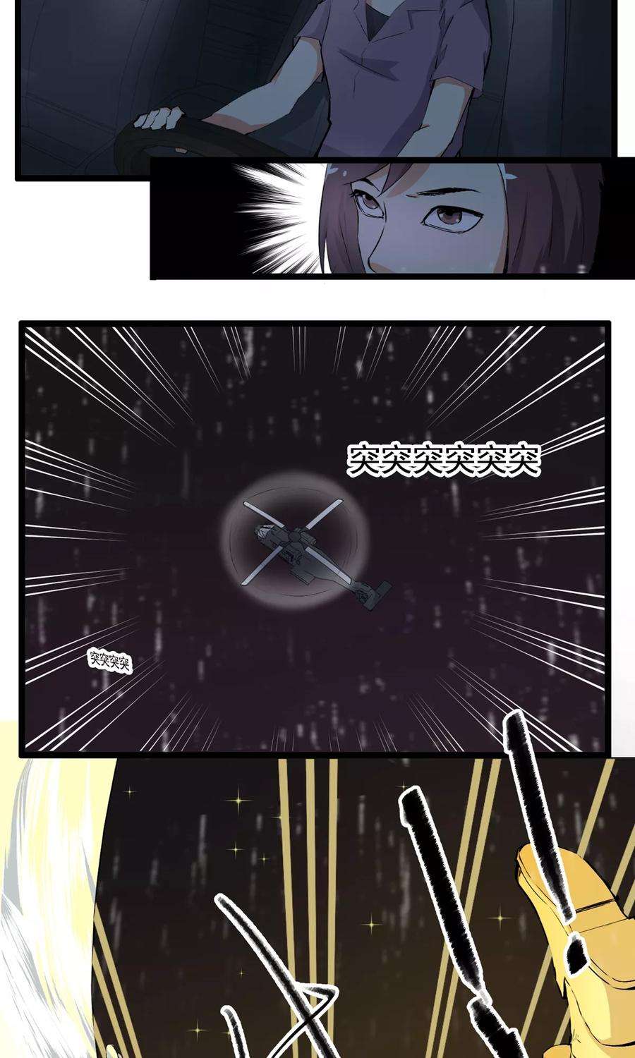 24.jpg