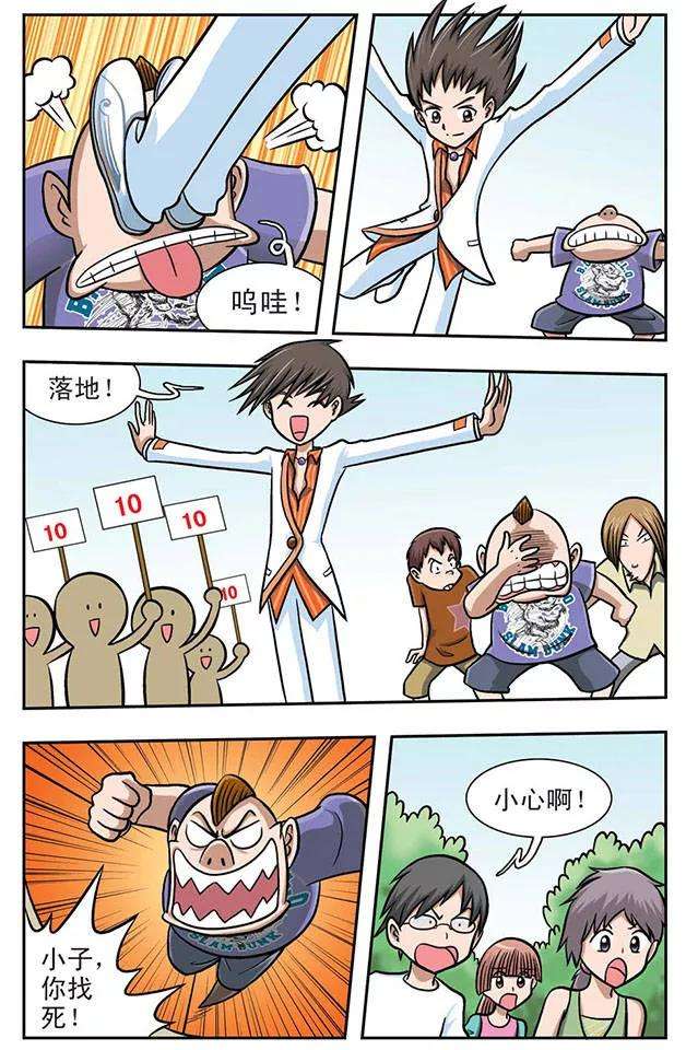 5.jpg