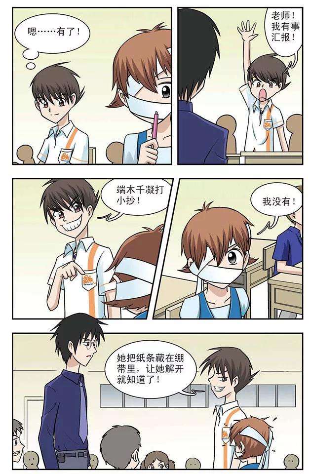 10.jpg
