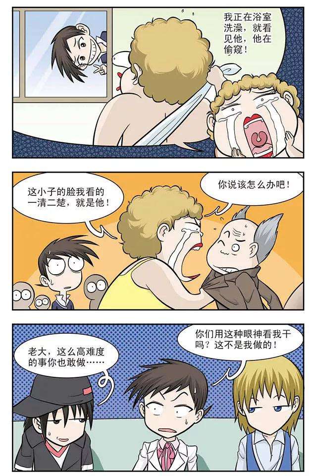 6.jpg