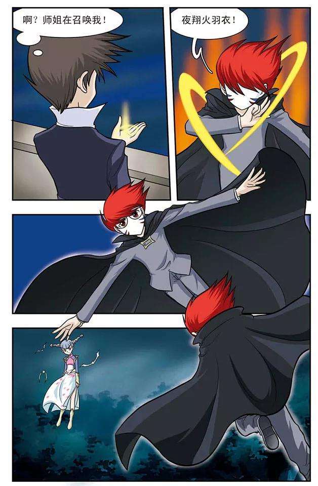 8.jpg