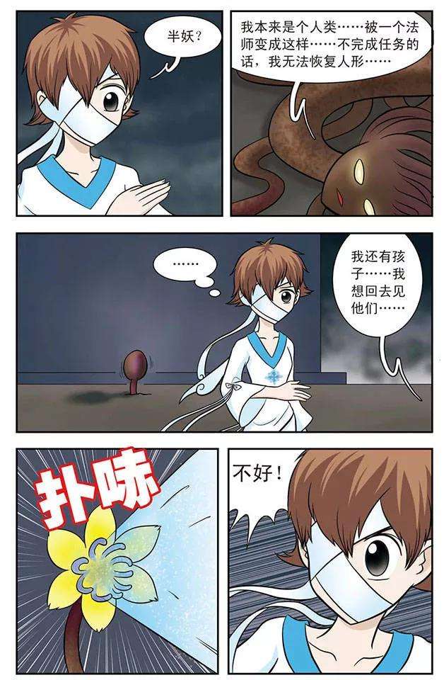 10.jpg