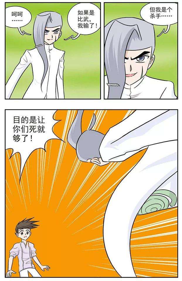 3.jpg