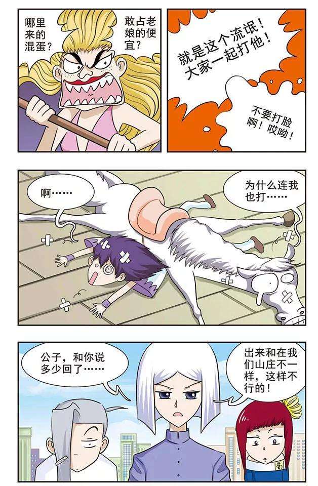 10.jpg