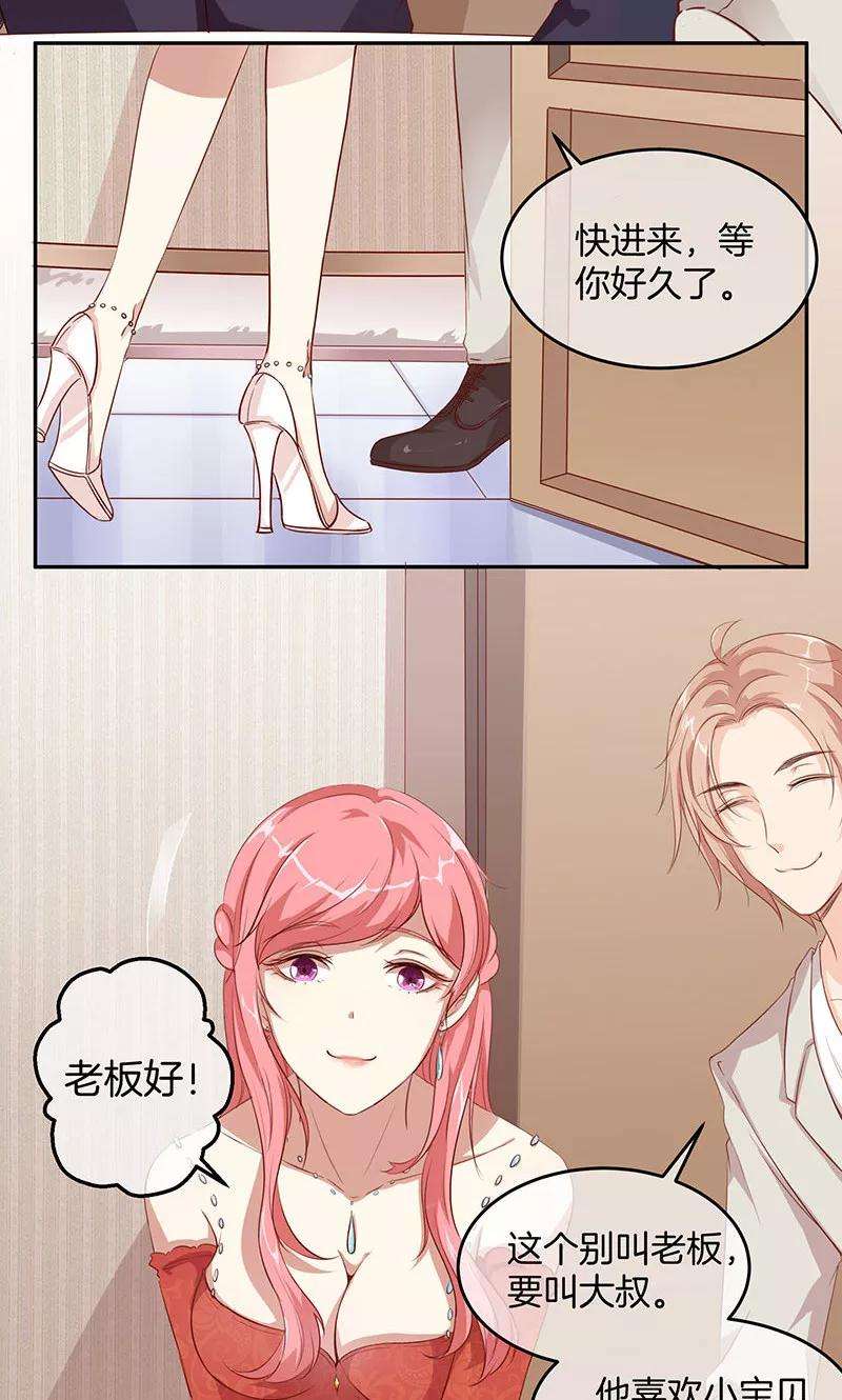 11.jpg