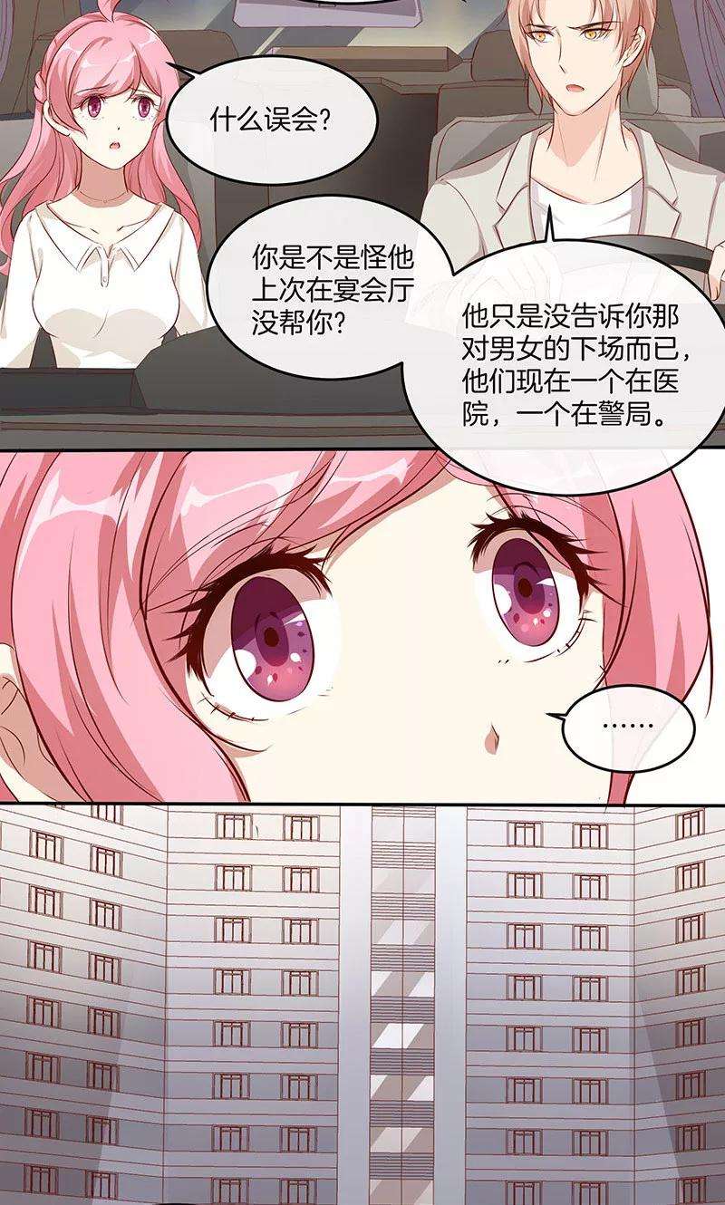 28.jpg