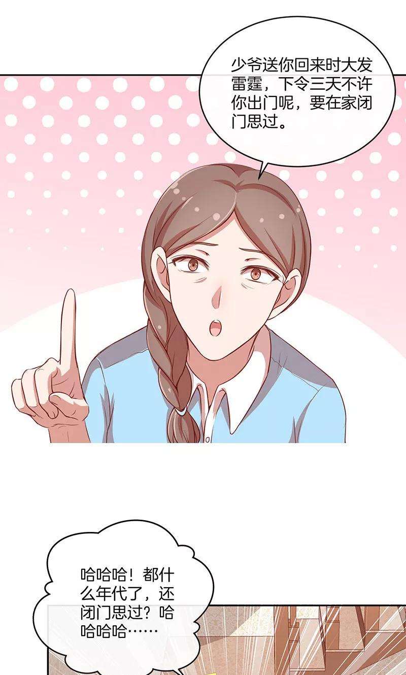 15.jpg