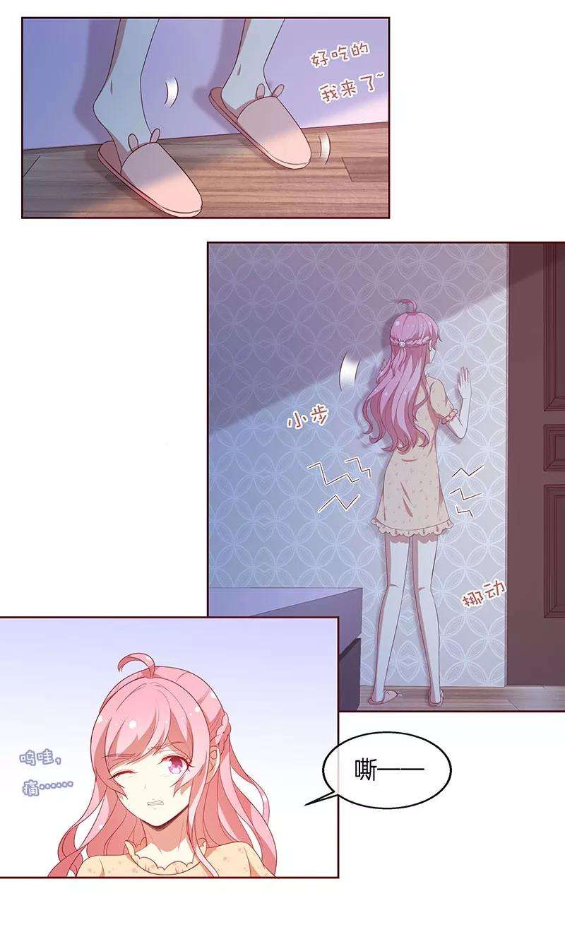 23.jpg