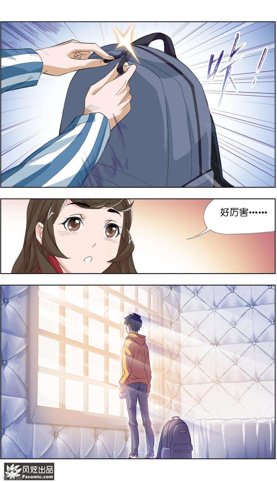 10.jpg