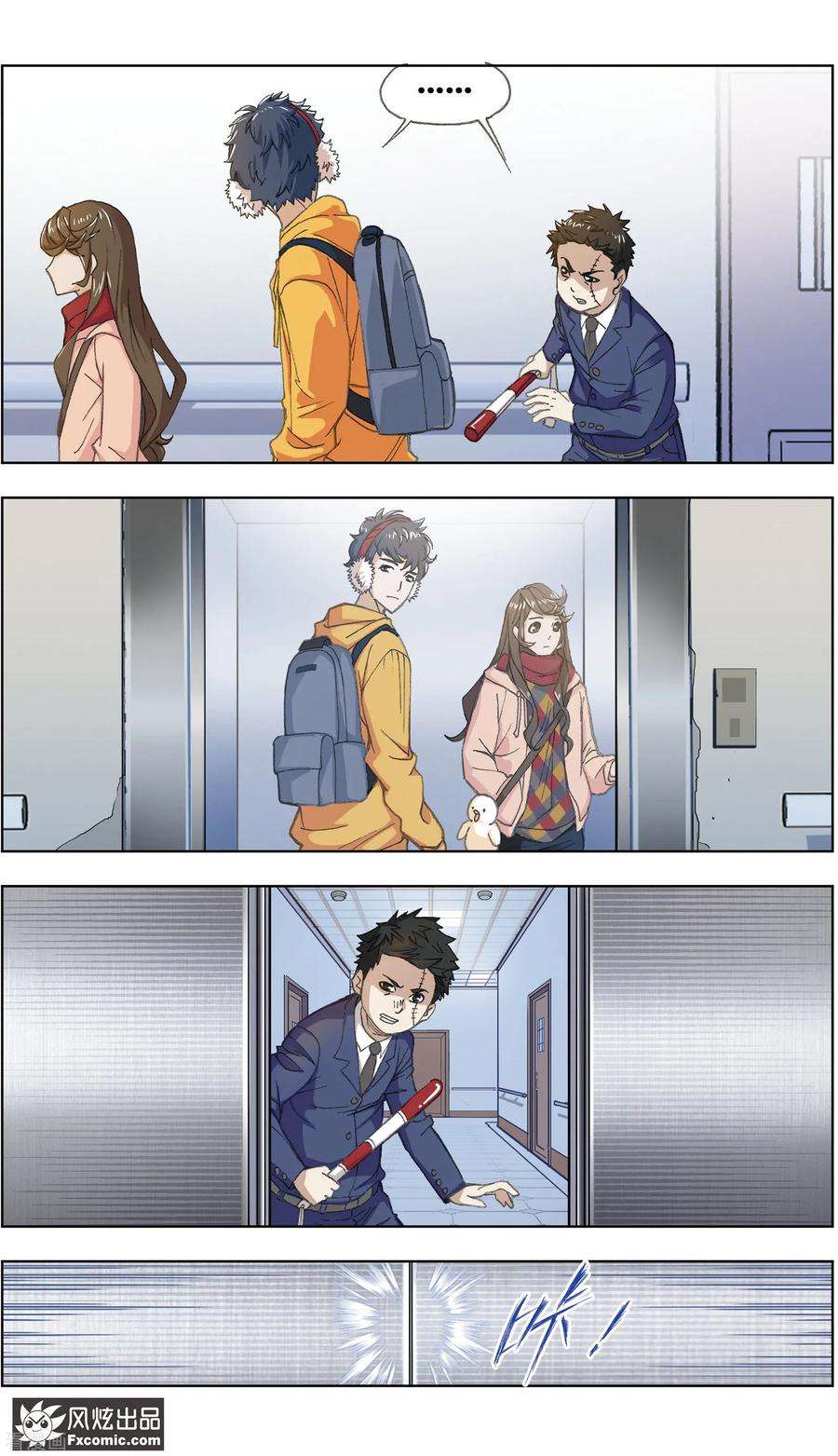 9.jpg