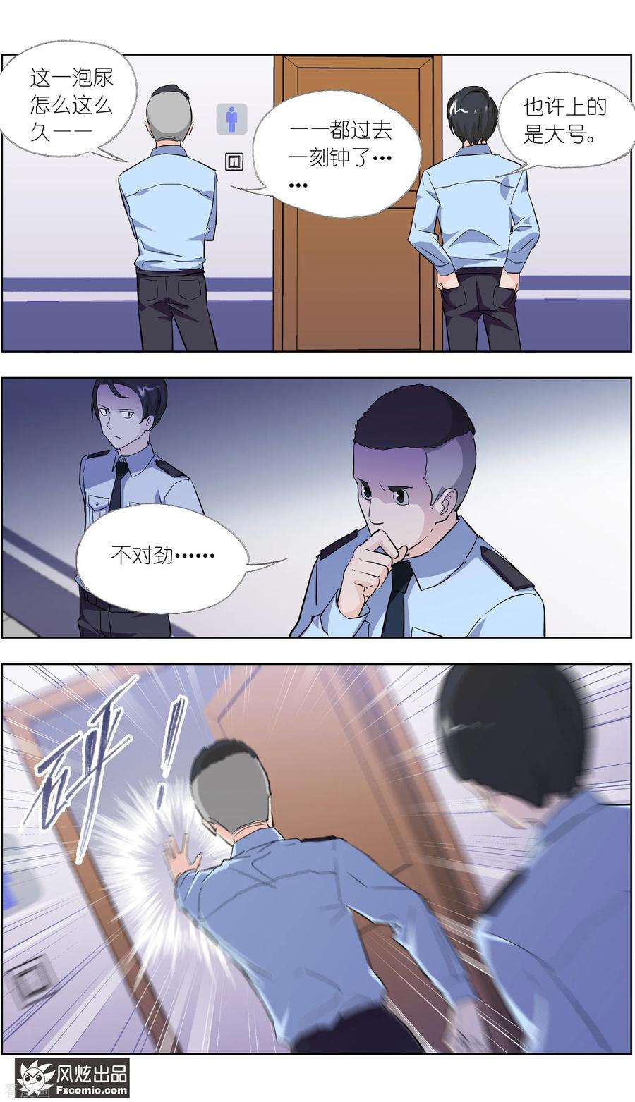 10.jpg