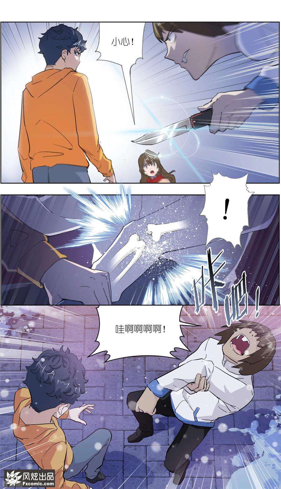 7.jpg