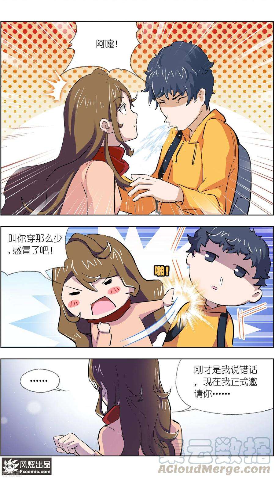 15.jpg
