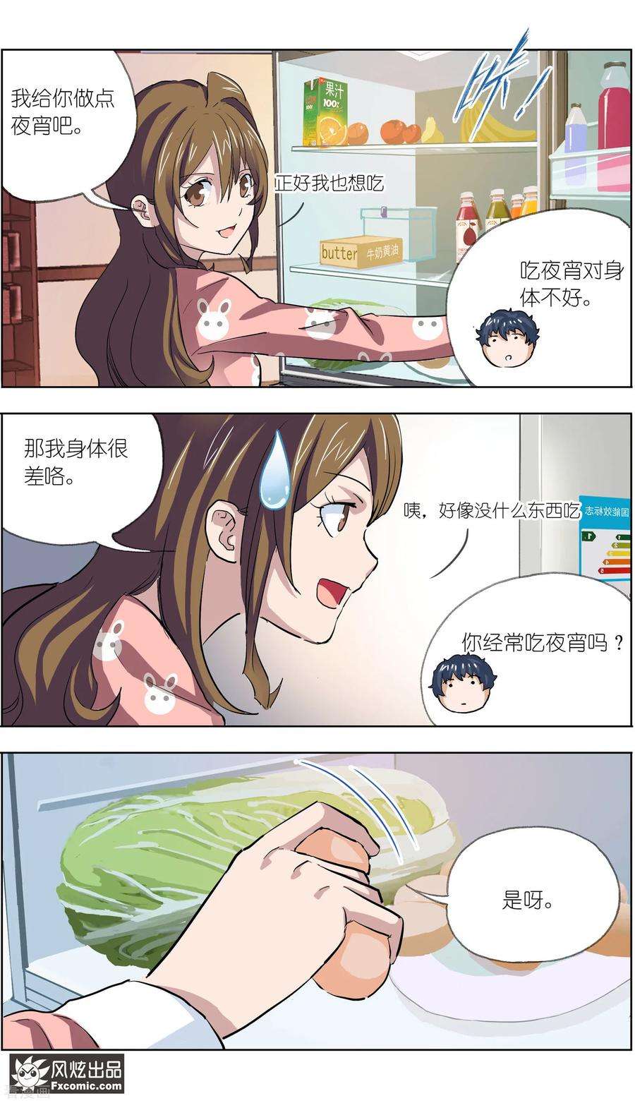 14.jpg