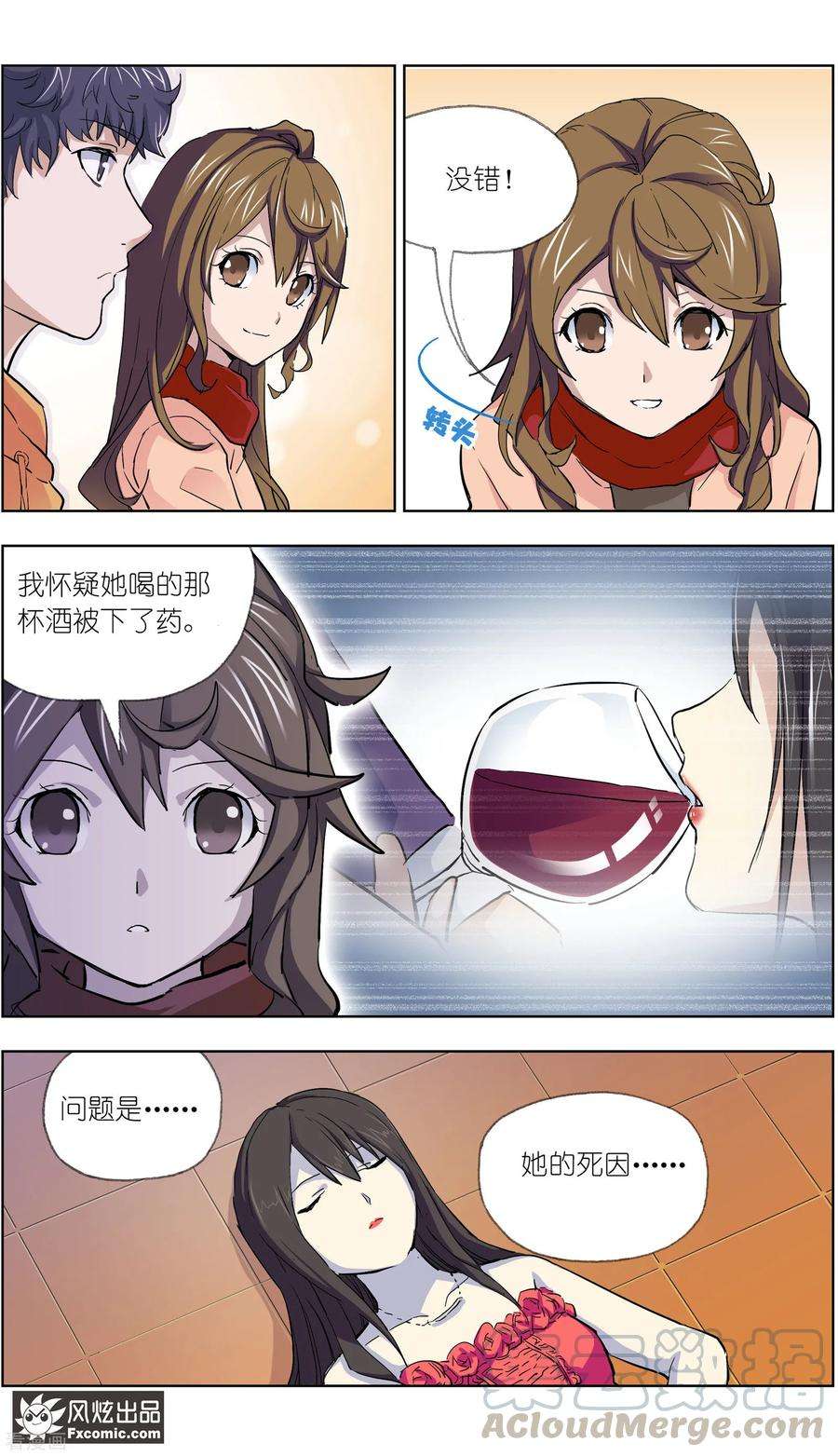 15.jpg