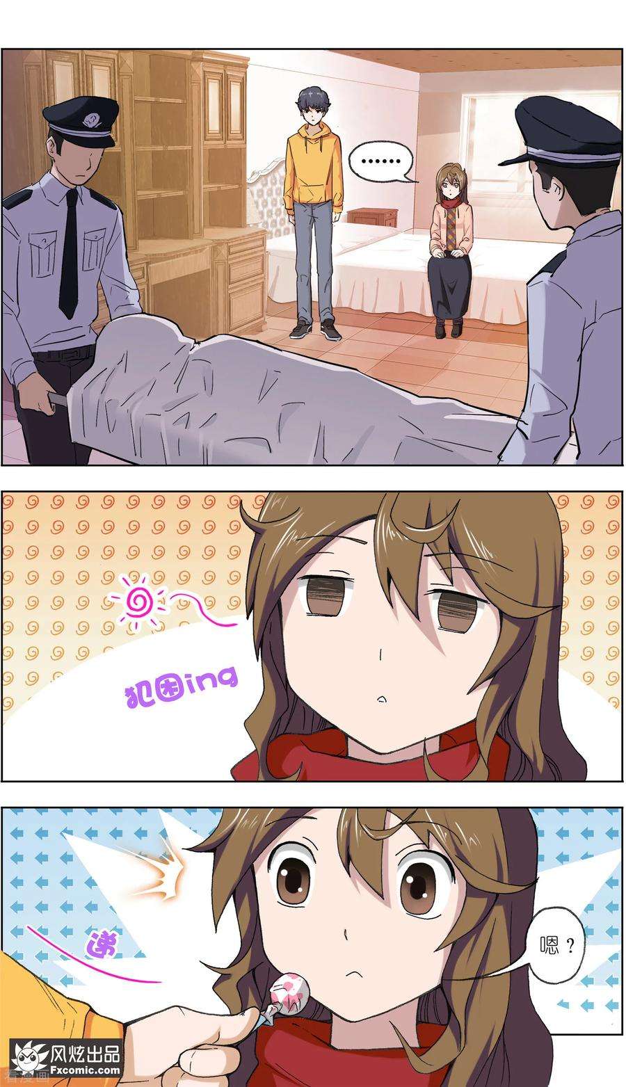 18.jpg