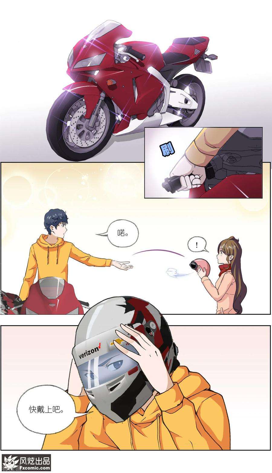 12.jpg