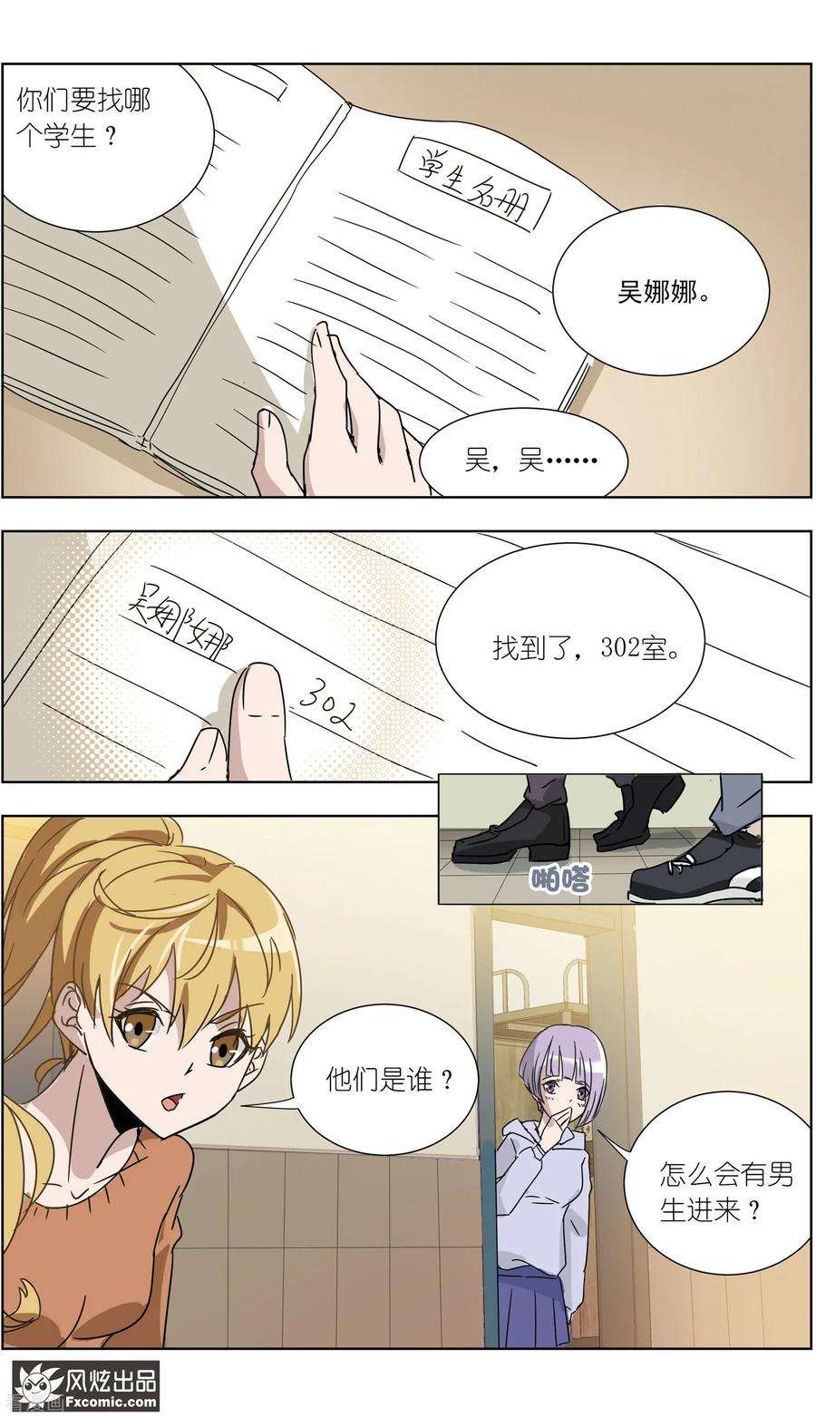 12.jpg