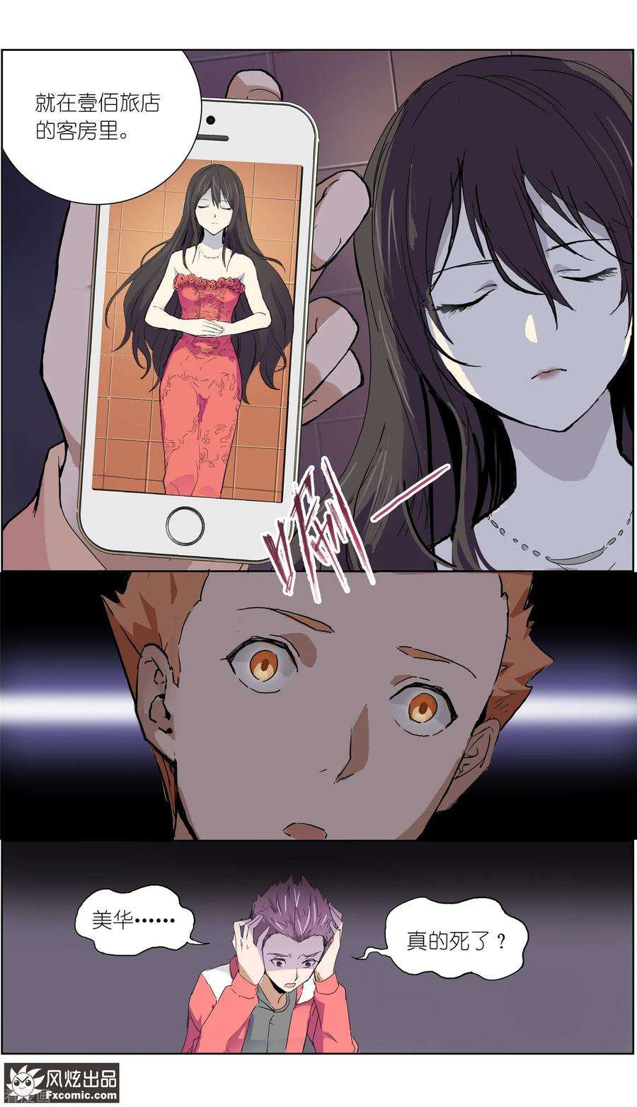 12.jpg