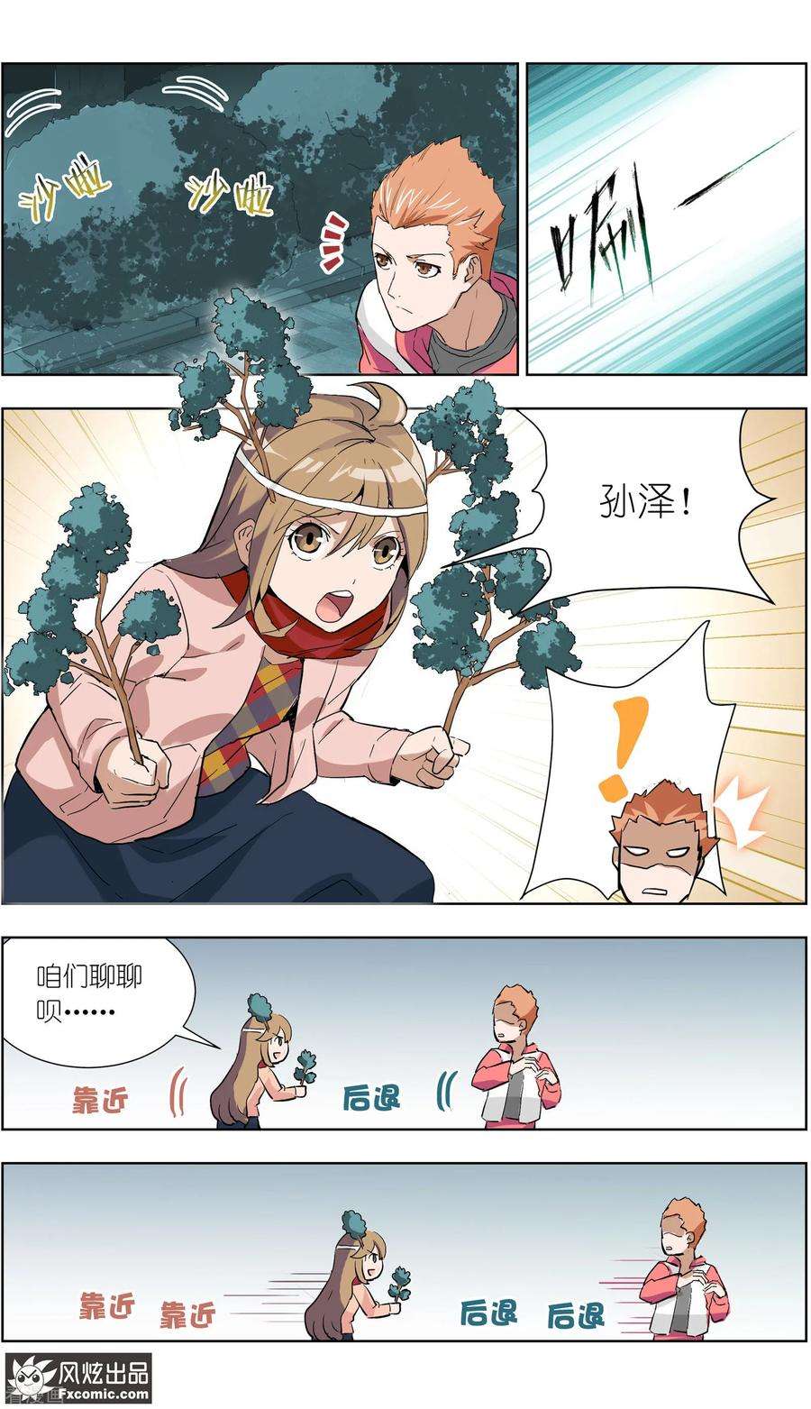 5.jpg