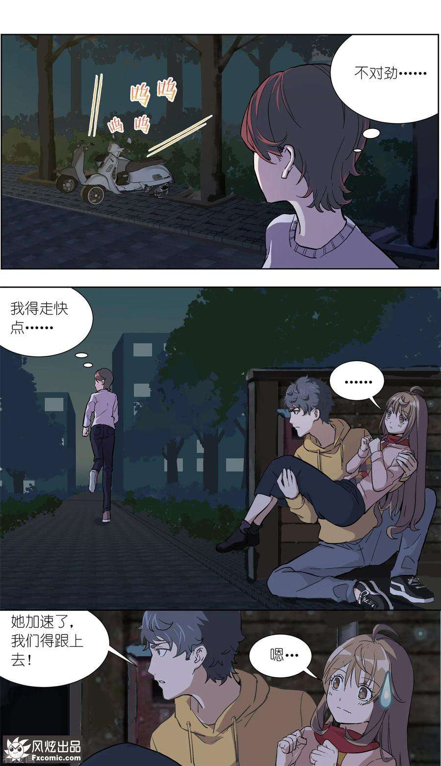 7.jpg