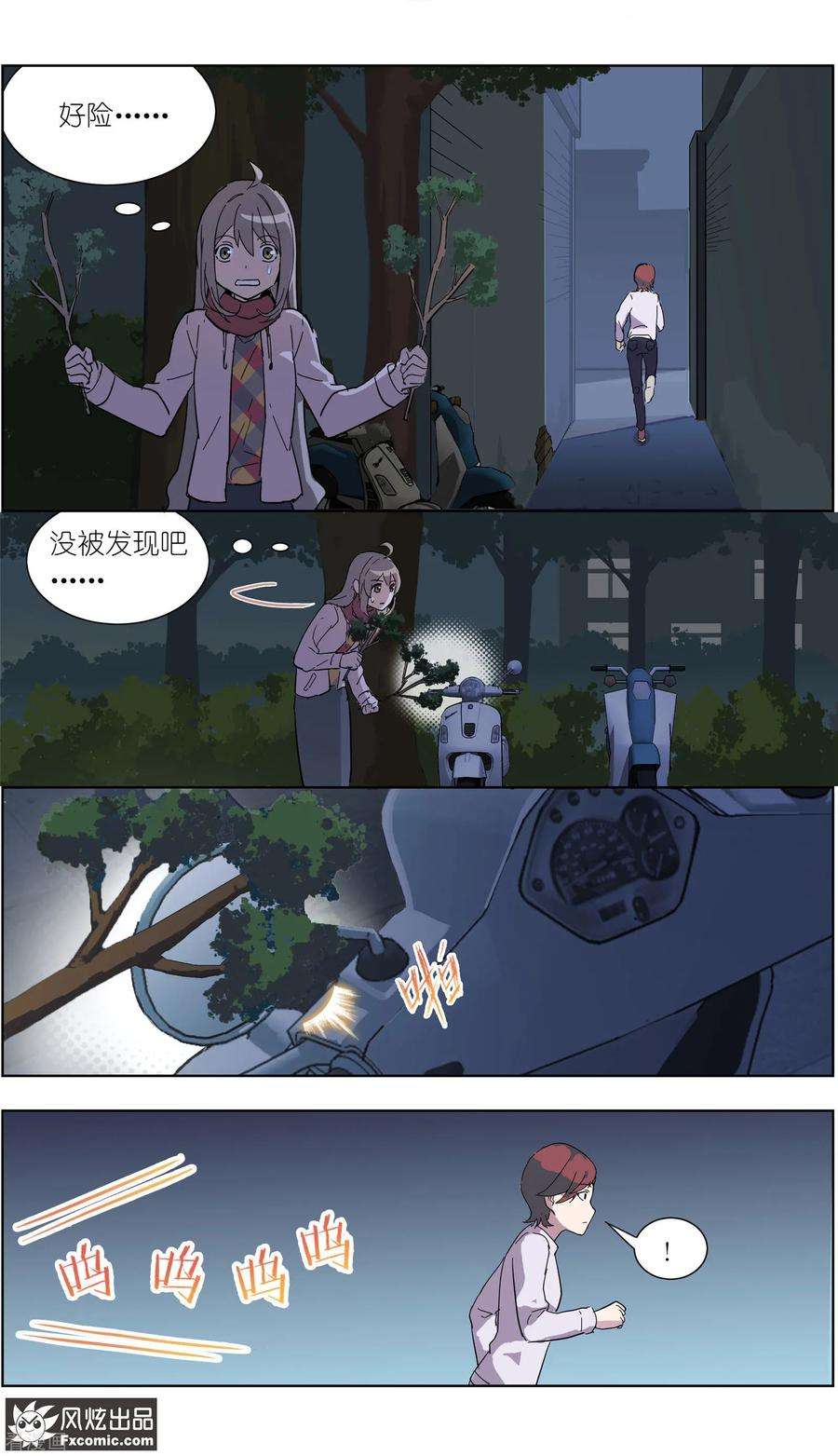 6.jpg