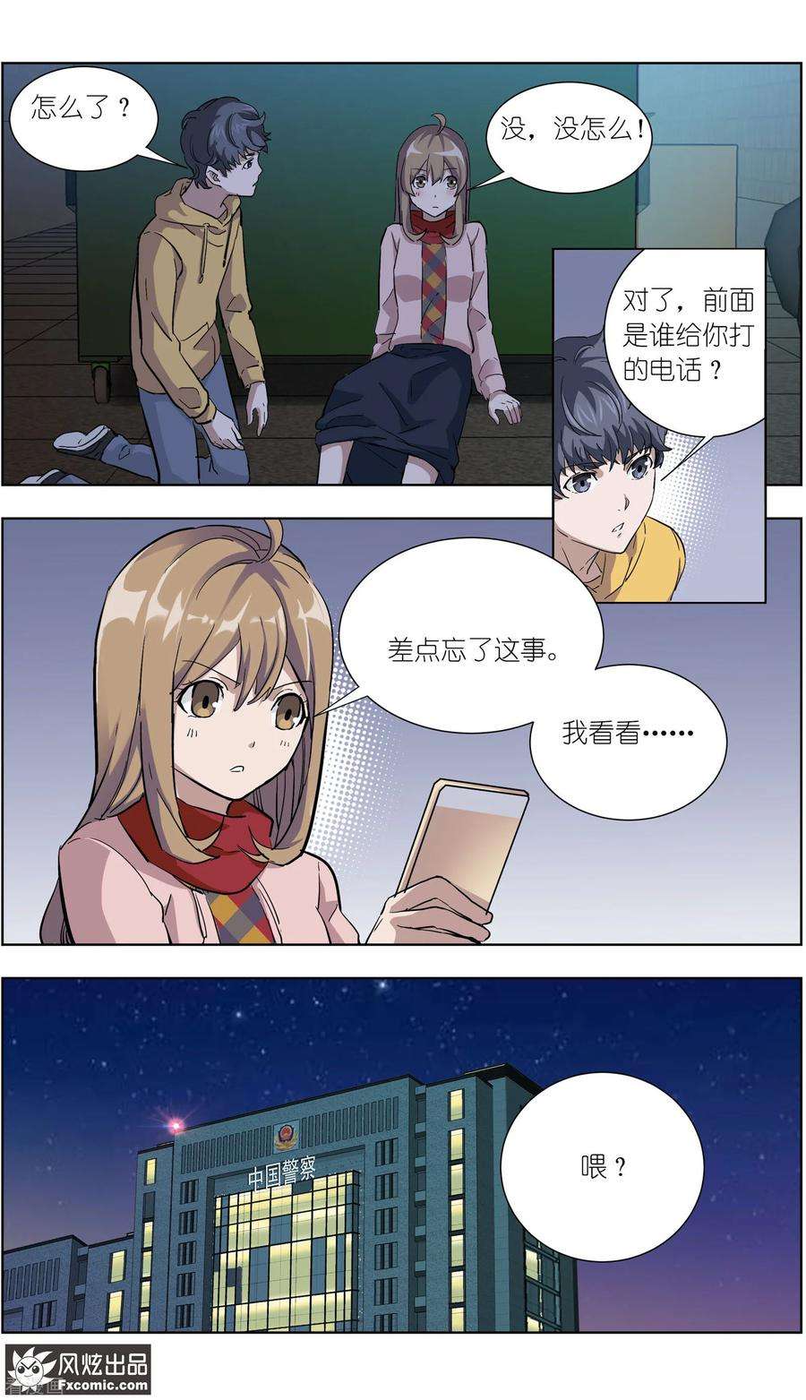 7.jpg