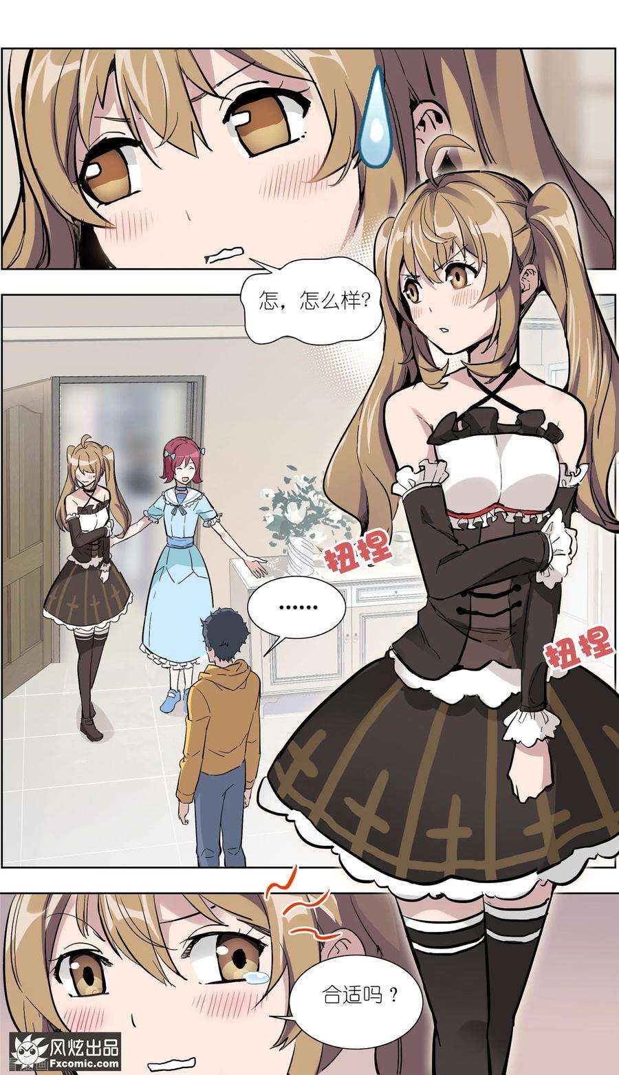 3.jpg