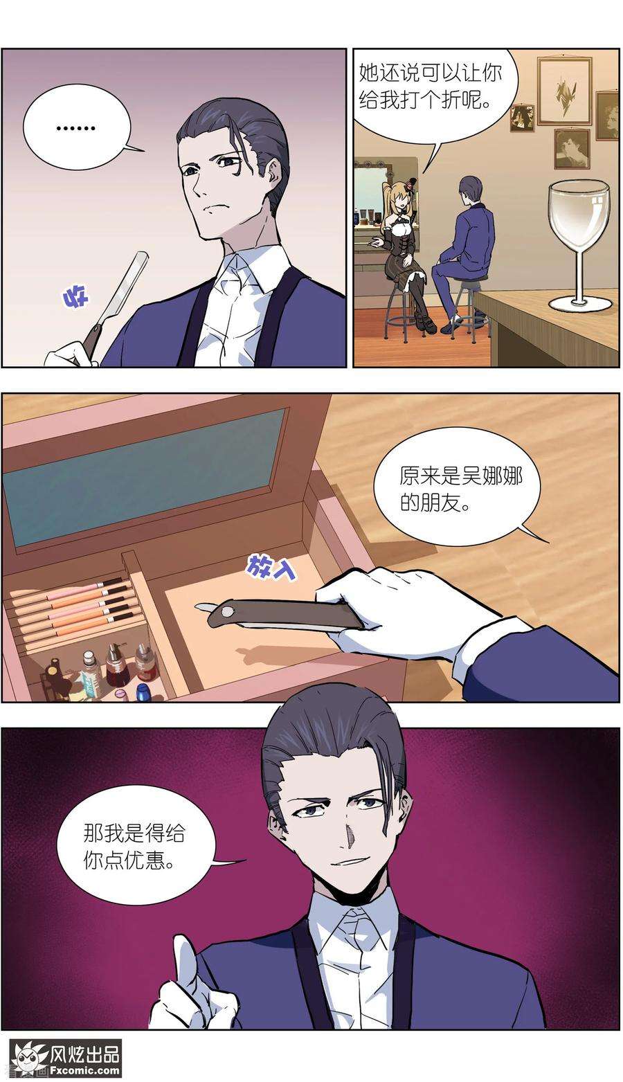 5.jpg