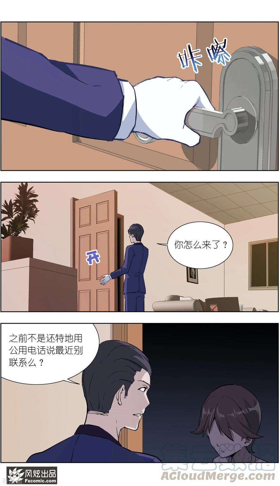 8.jpg