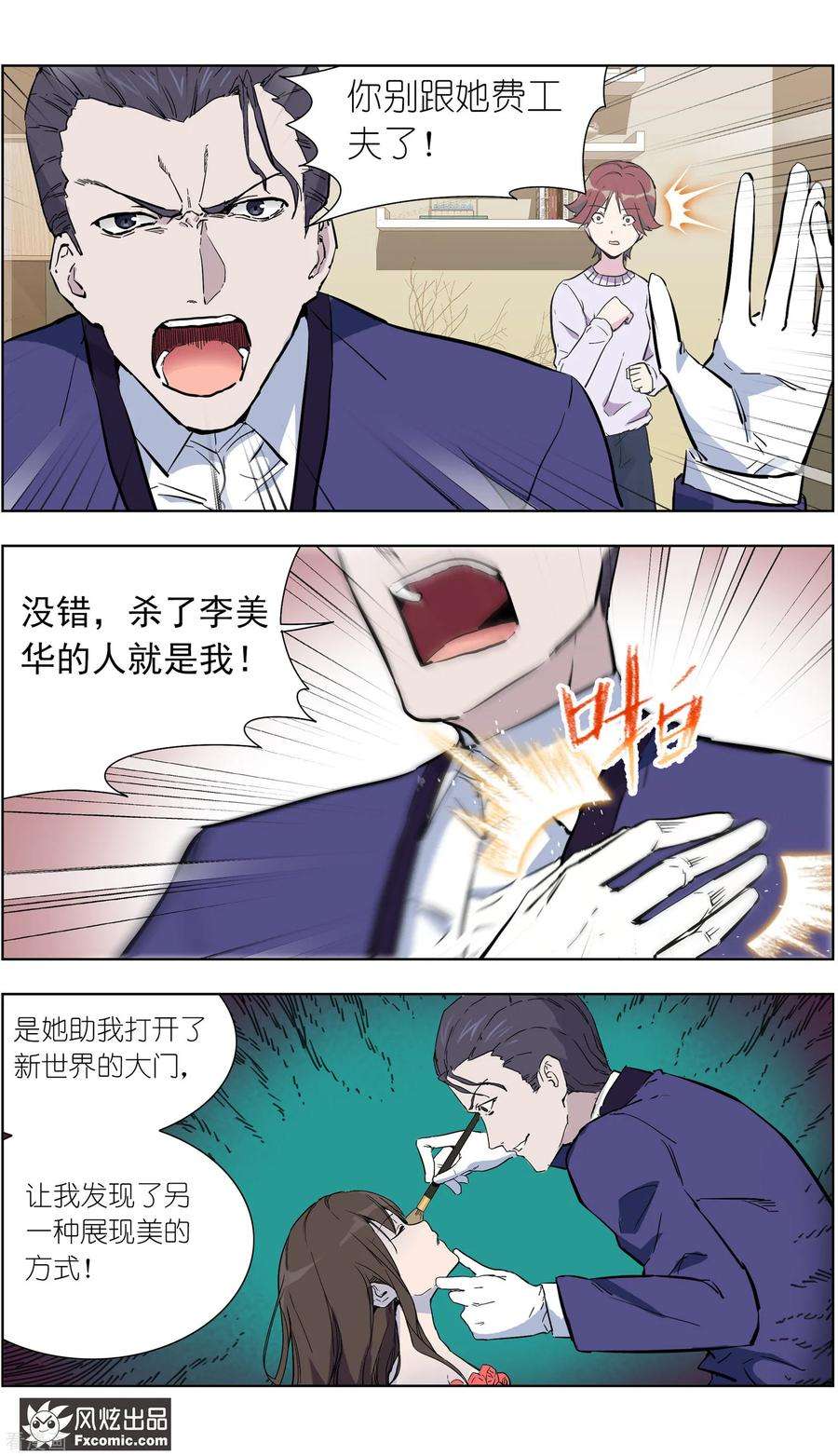9.jpg