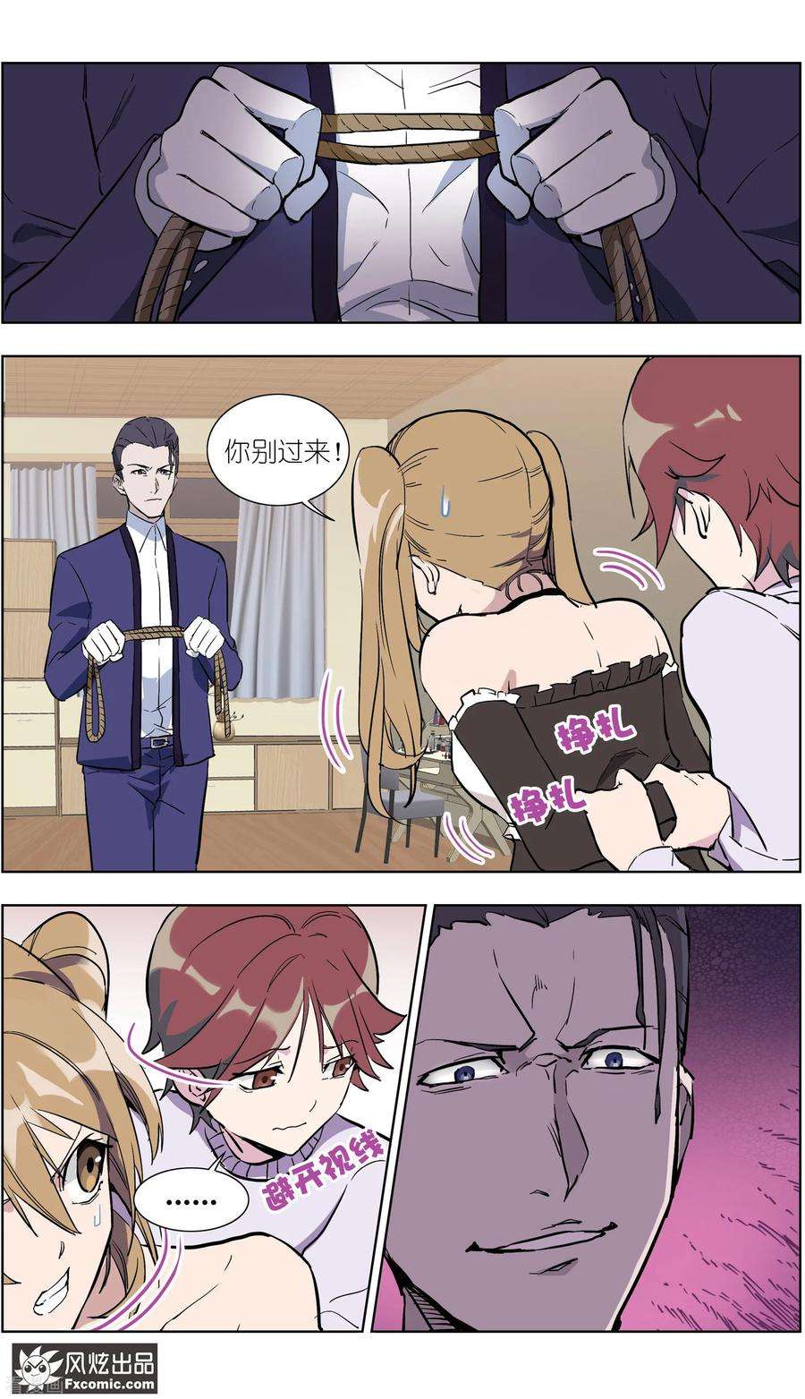 7.jpg