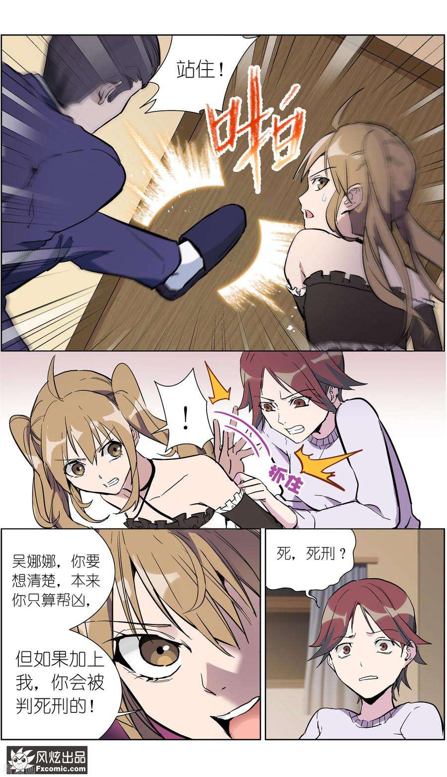 5.jpg