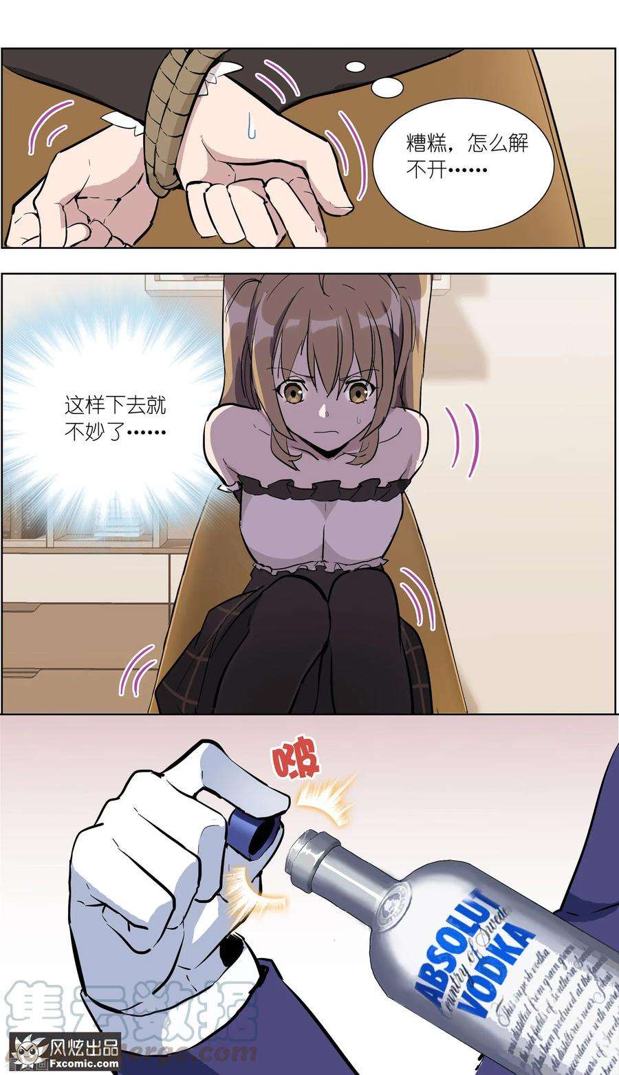8.jpg