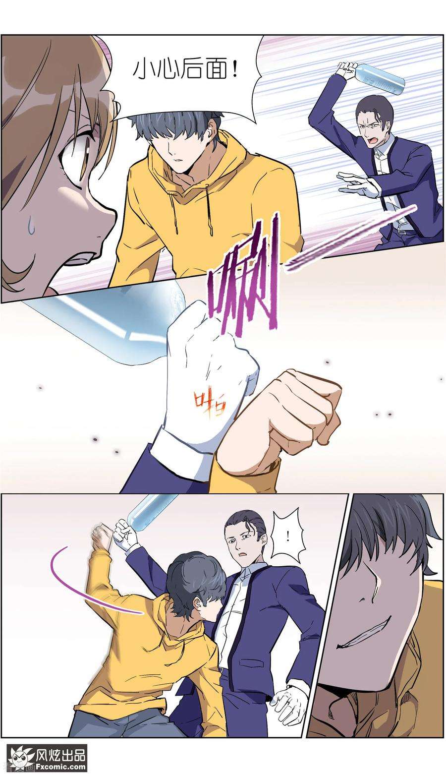 7.jpg