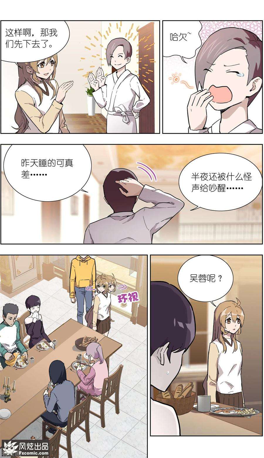 6.jpg