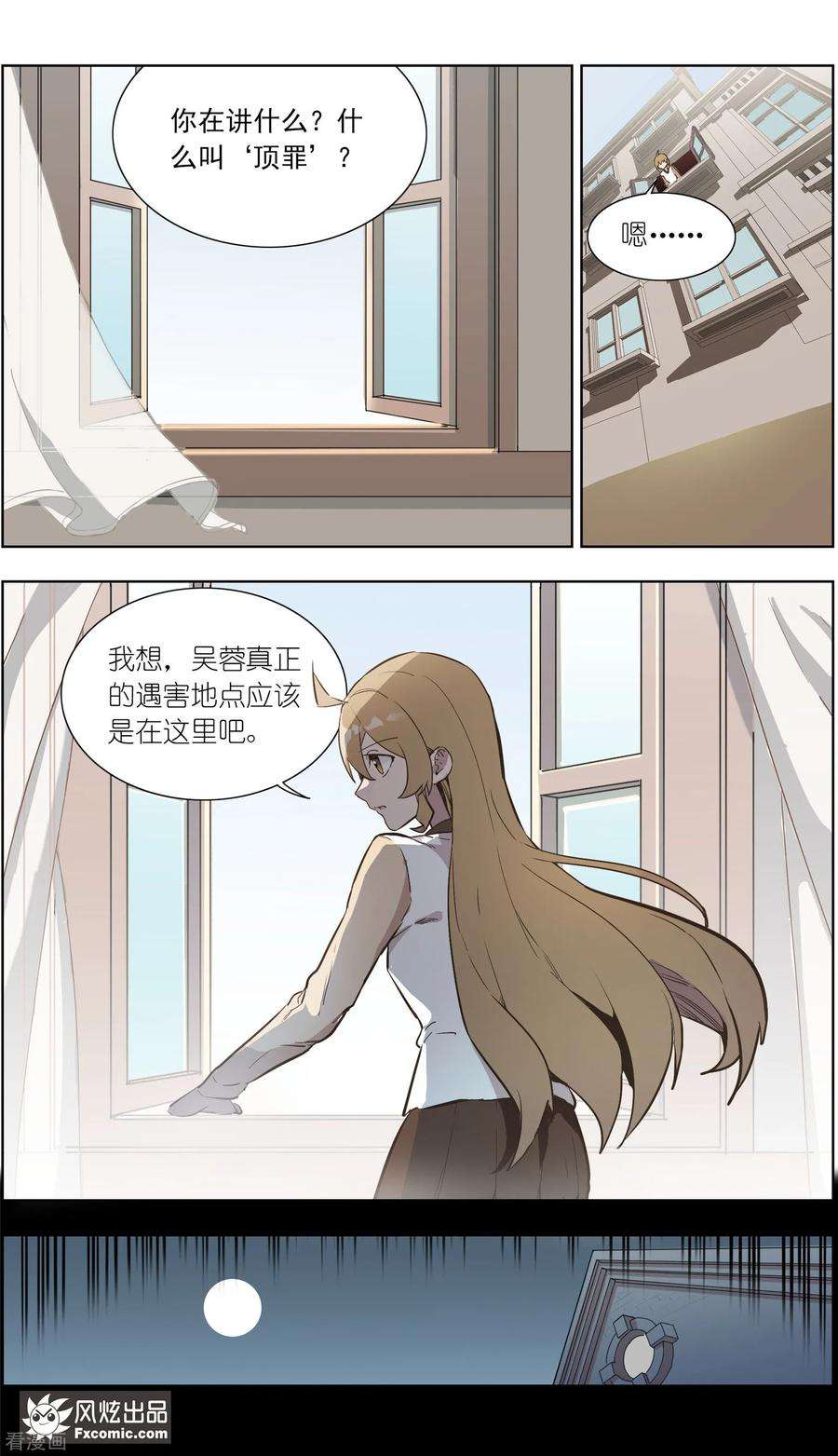 11.jpg