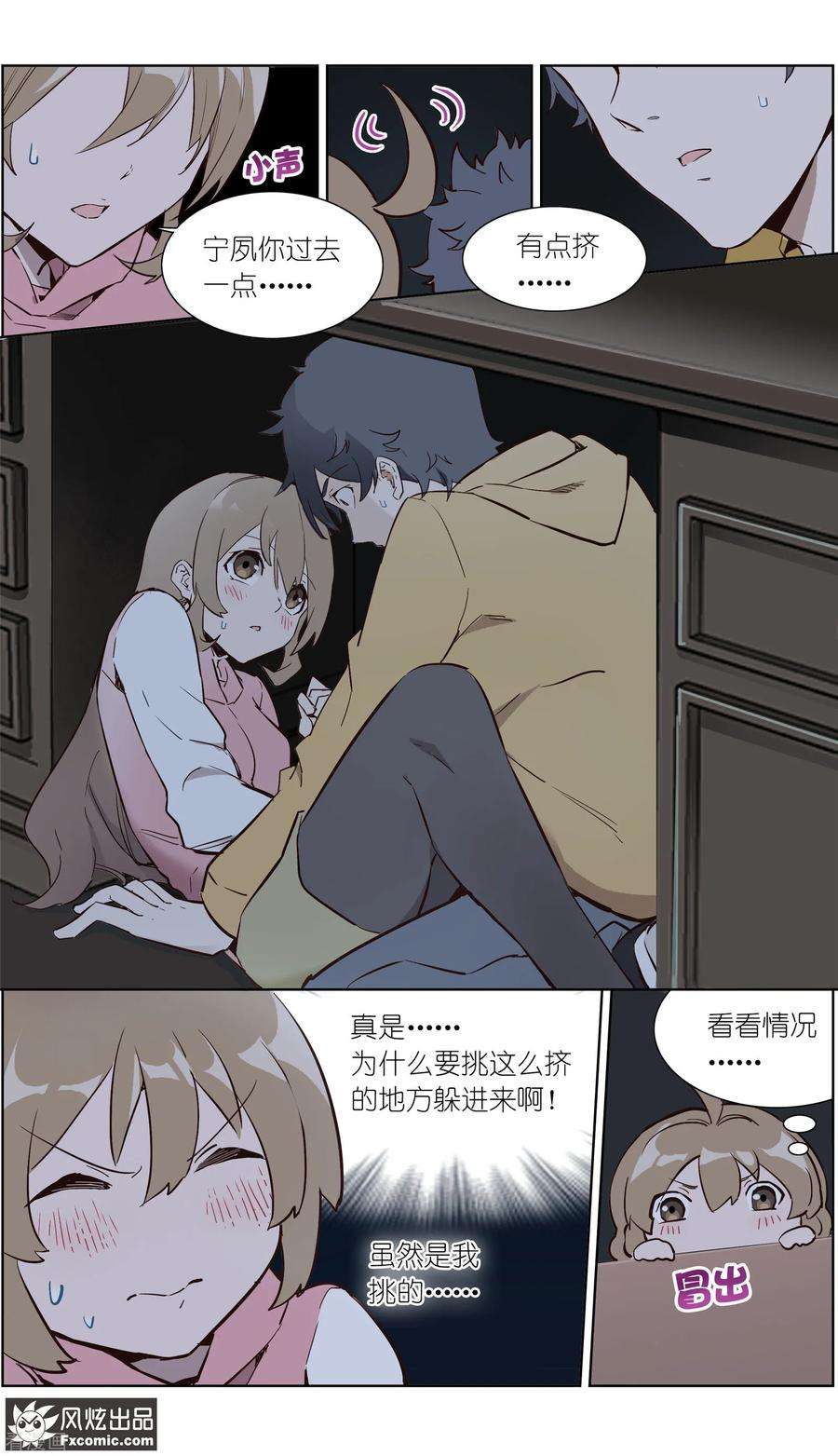 7.jpg
