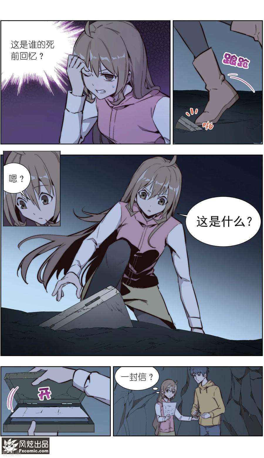 3.jpg