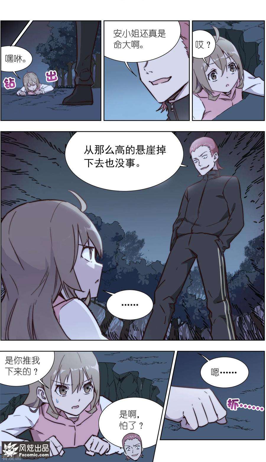 9.jpg