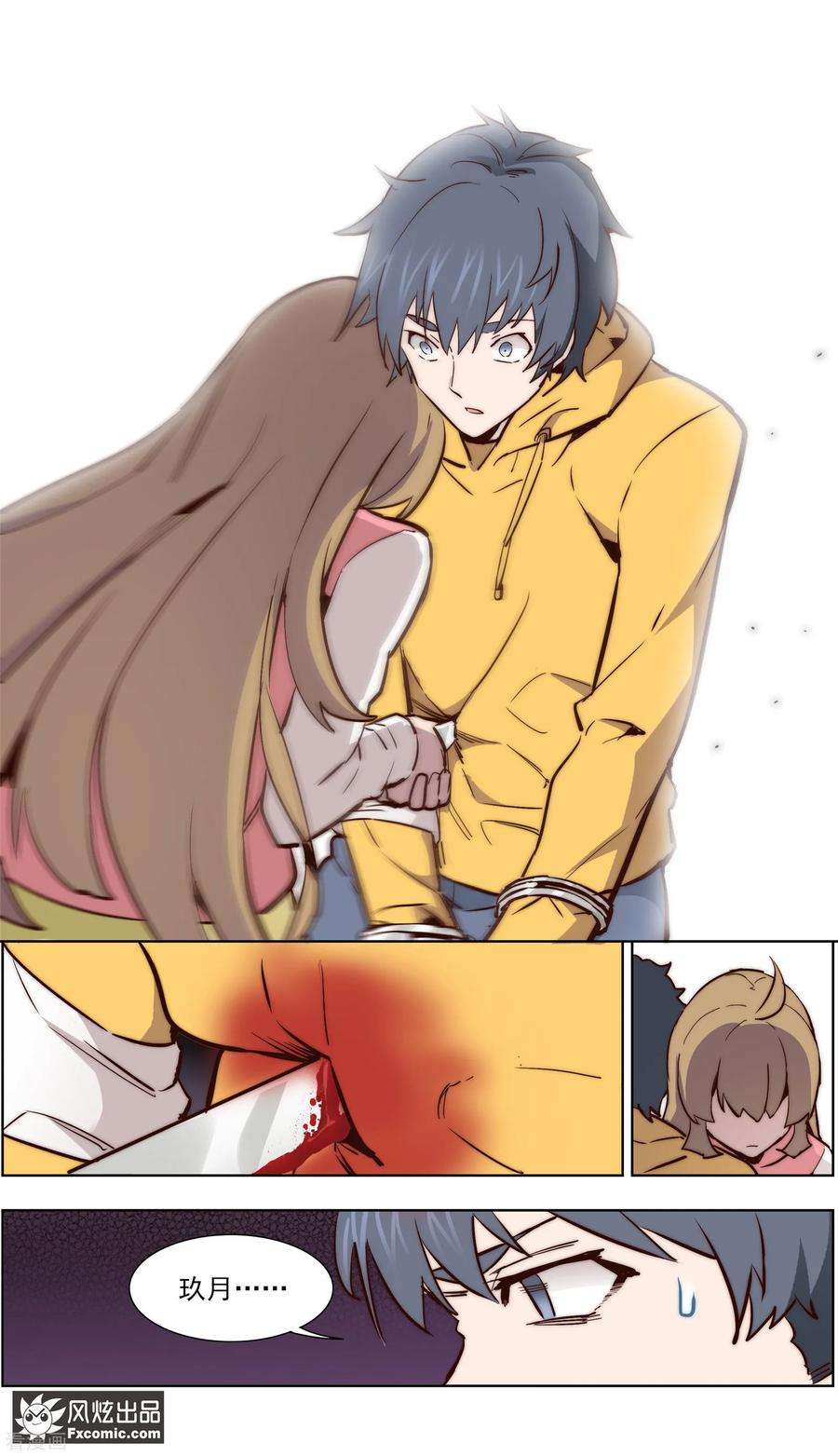 7.jpg